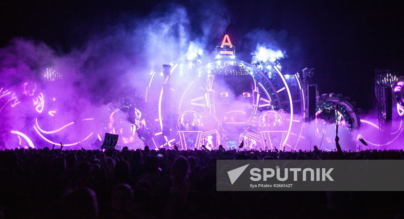 Alfa Future People Festival