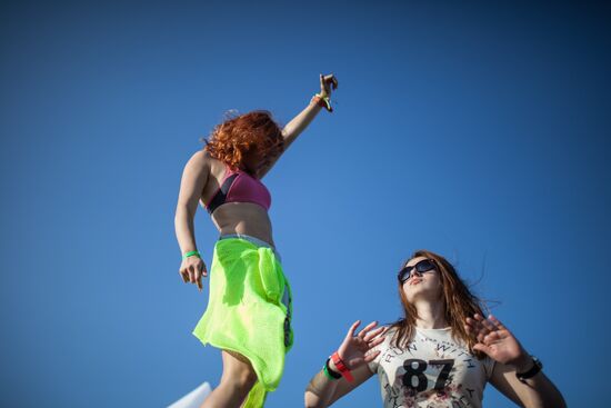 Alfa Future People Festival