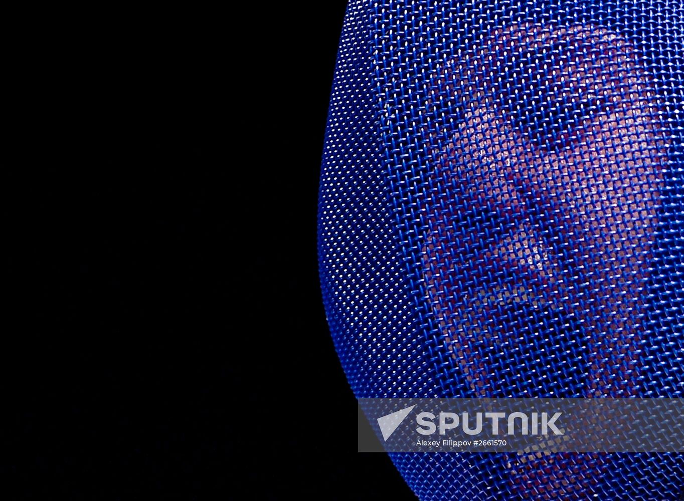 2015 World Fencing Championships. Day 7