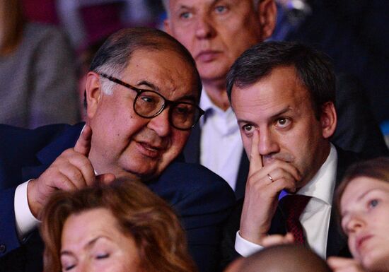 2015 World Fencing Championships. Day 7