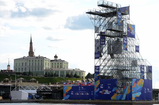 Kazan before 16th FINA World Aquatics Championships