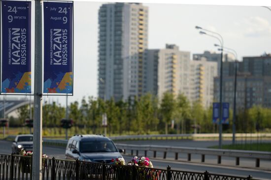 Kazan before 16th FINA World Aquatics Championships