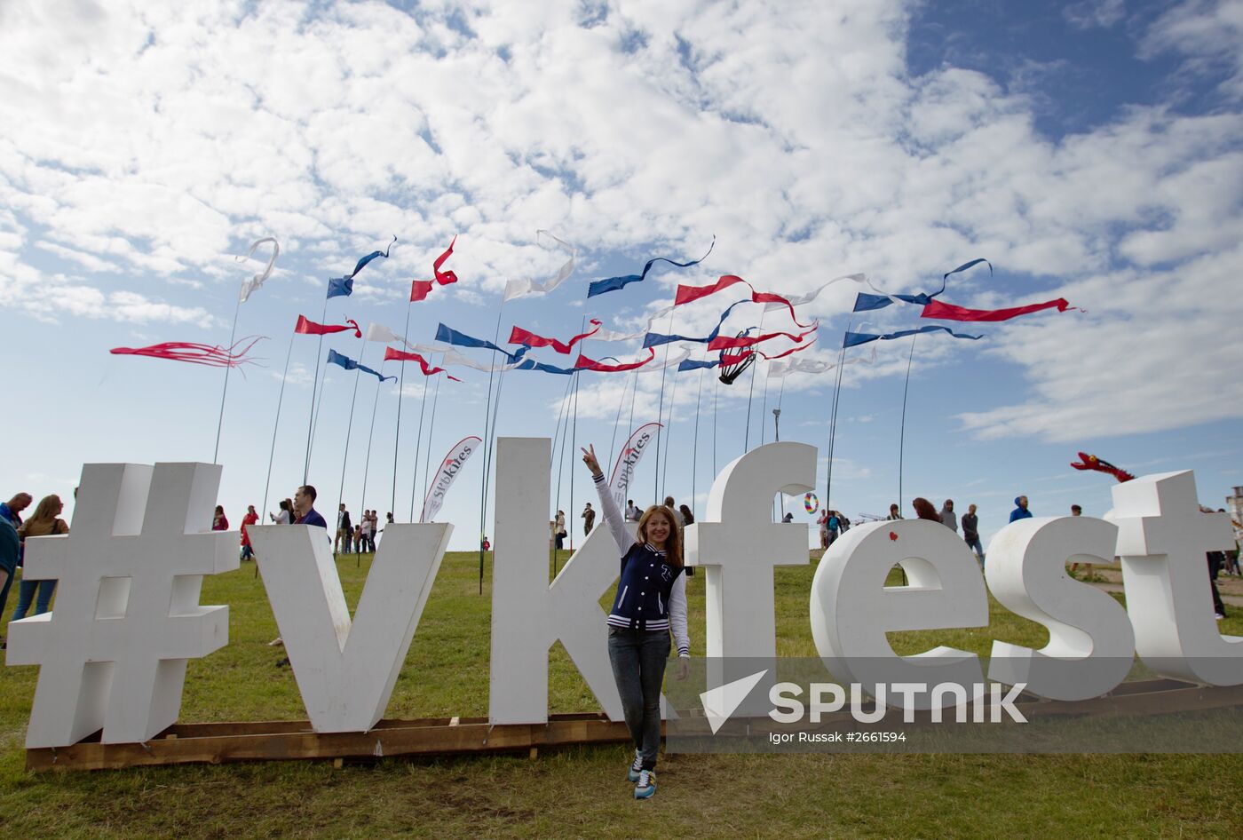 Vkontakte social network festival in St. Petersburg