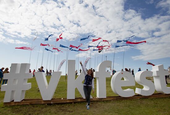 Vkontakte social network festival in St. Petersburg