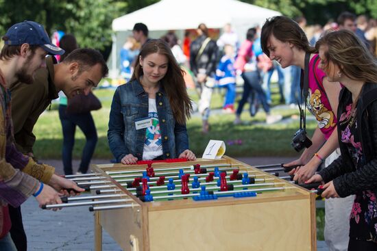 Vkontakte social network festival in St. Petersburg