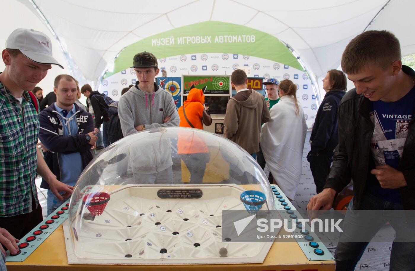 Vkontakte social network festival in St. Petersburg