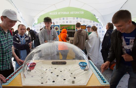 Vkontakte social network festival in St. Petersburg