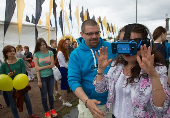 Vkontakte social network festival in St. Petersburg