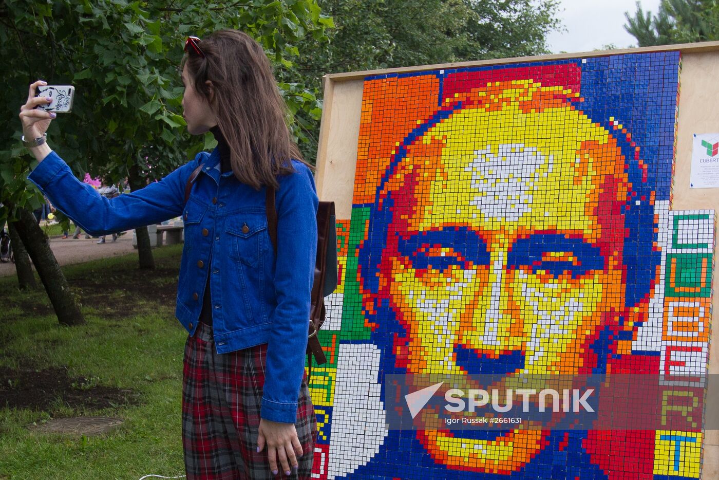 VKontakte festival in St. Petersburg