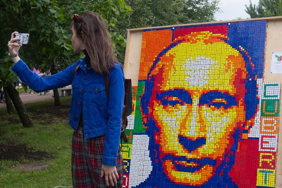 VKontakte festival in St. Petersburg