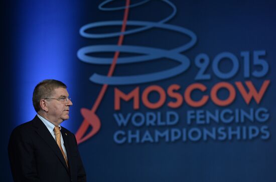 2015 World Fencing Championships. Day 7