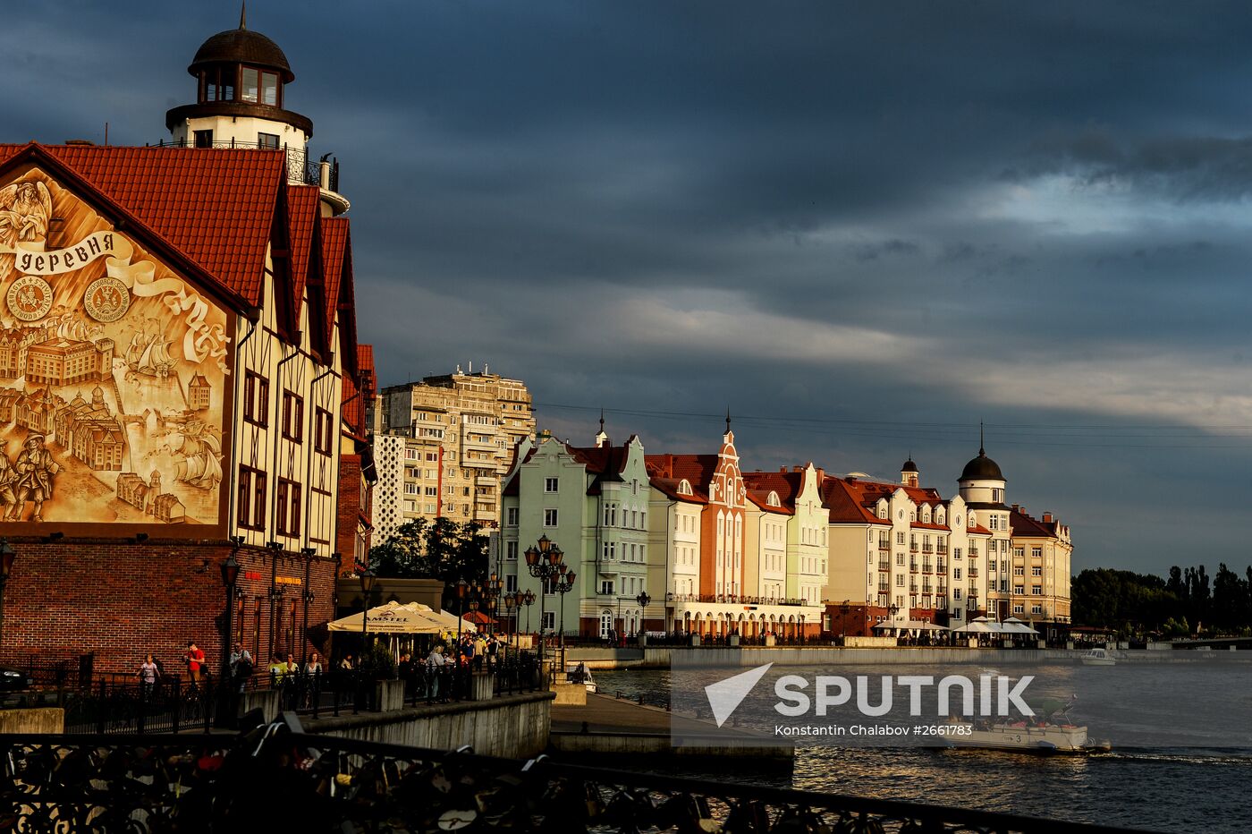 Cities of Russia. Kaliningrad