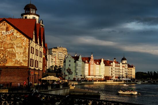 Cities of Russia. Kaliningrad