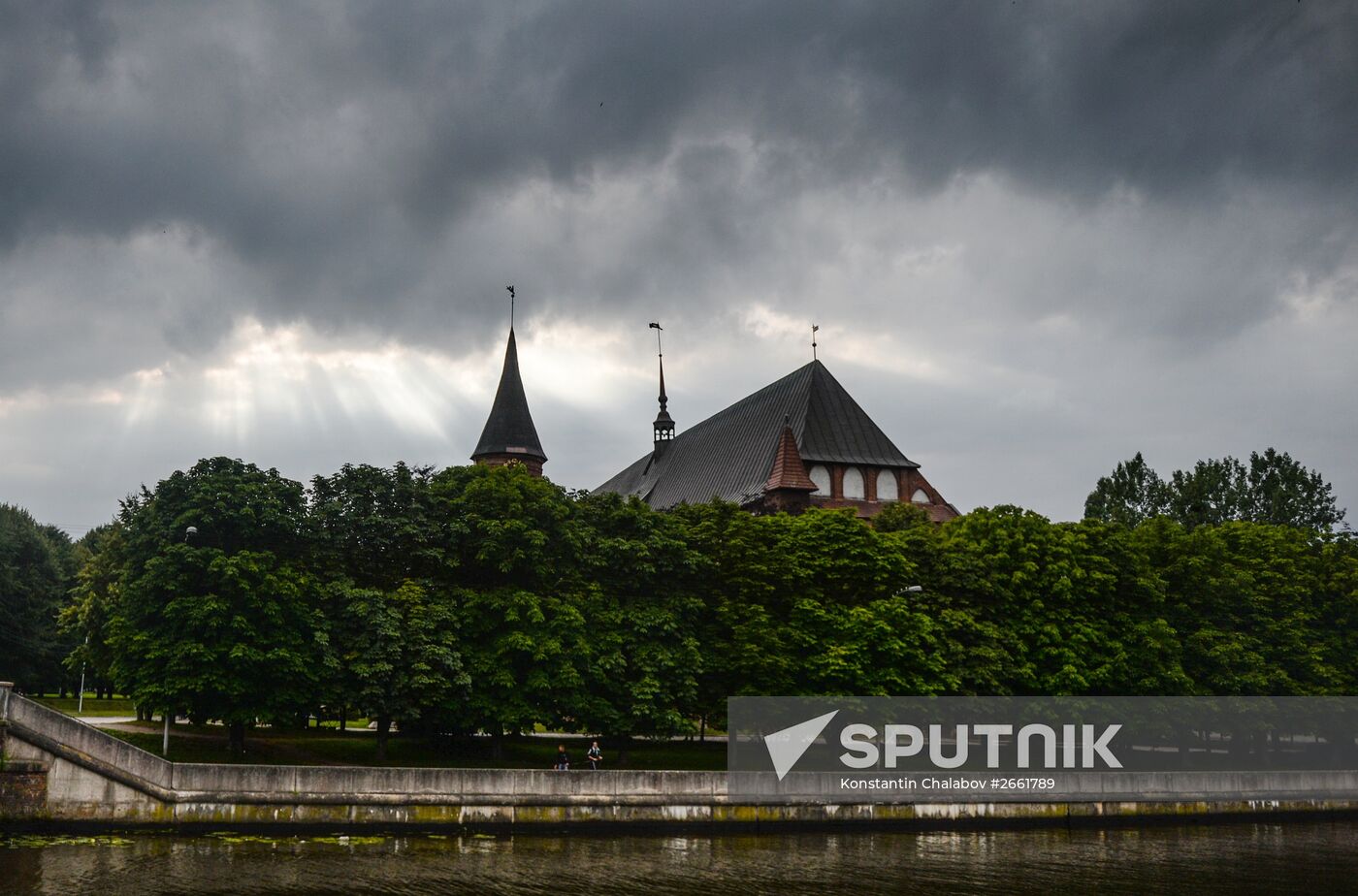Cities of Russia. Kaliningrad