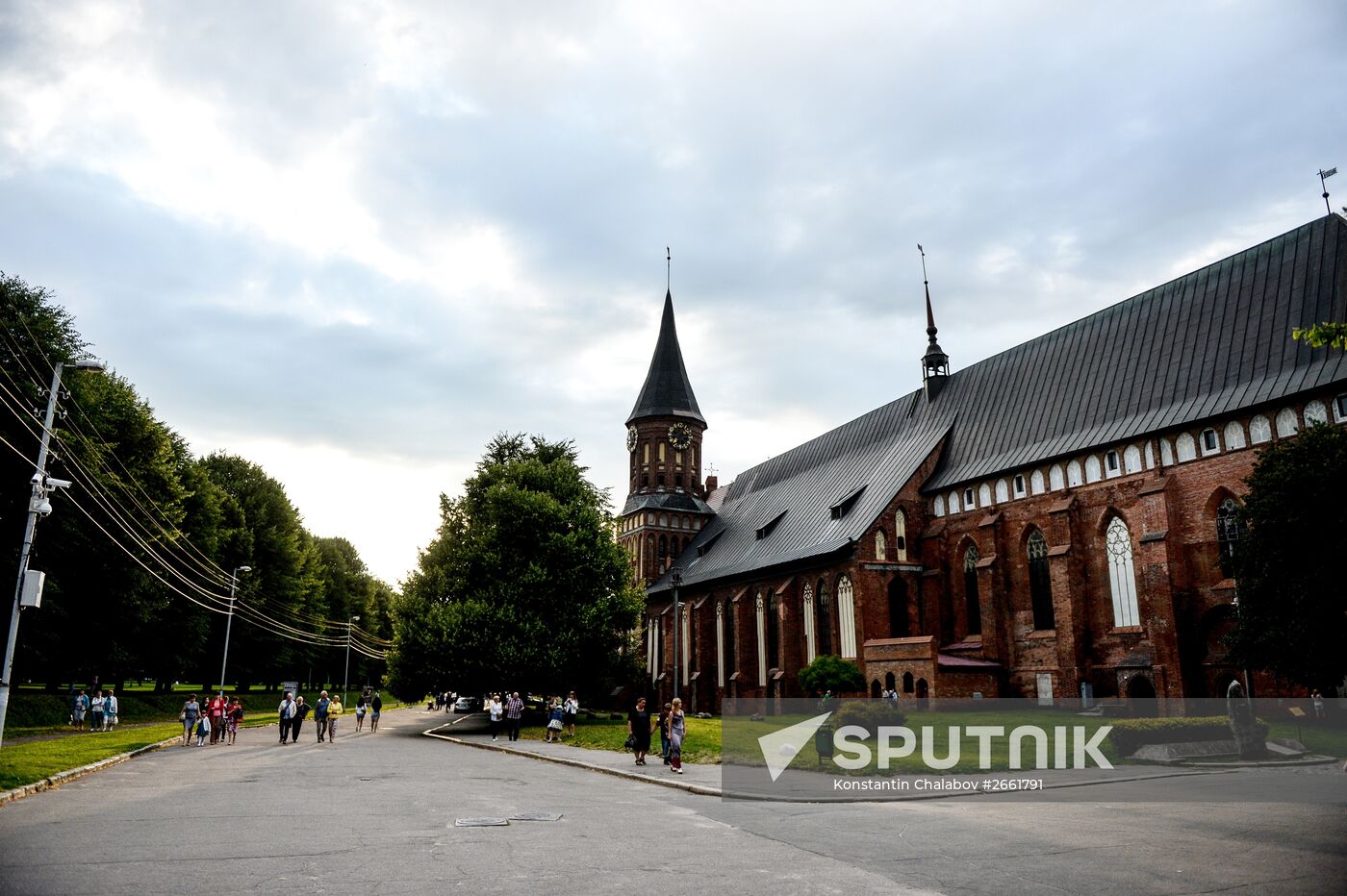 Cities of Russia. Kaliningrad