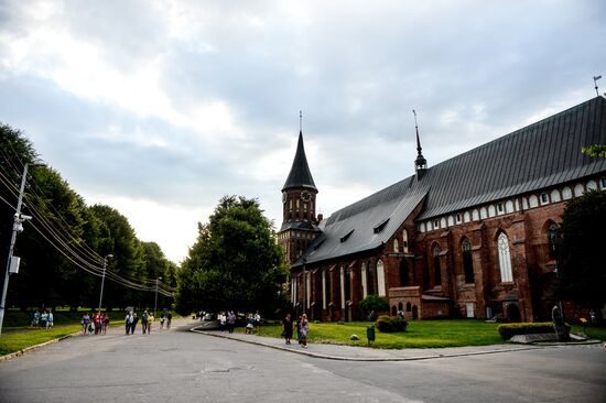Cities of Russia. Kaliningrad