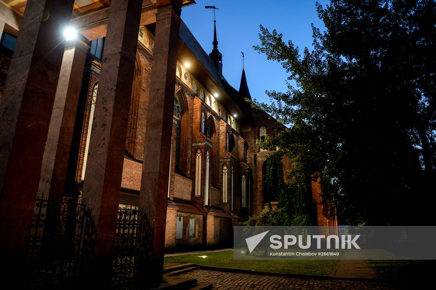 Cities of Russia. Kaliningrad