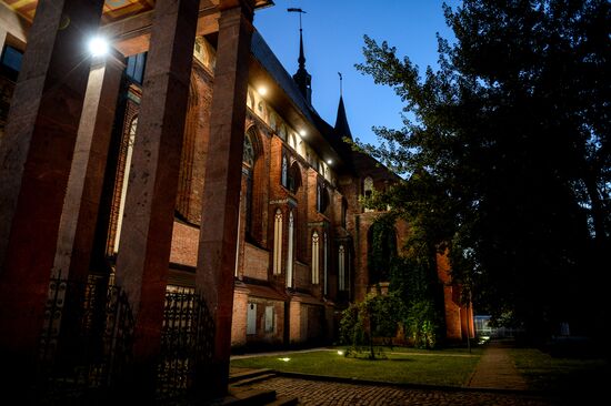 Cities of Russia. Kaliningrad