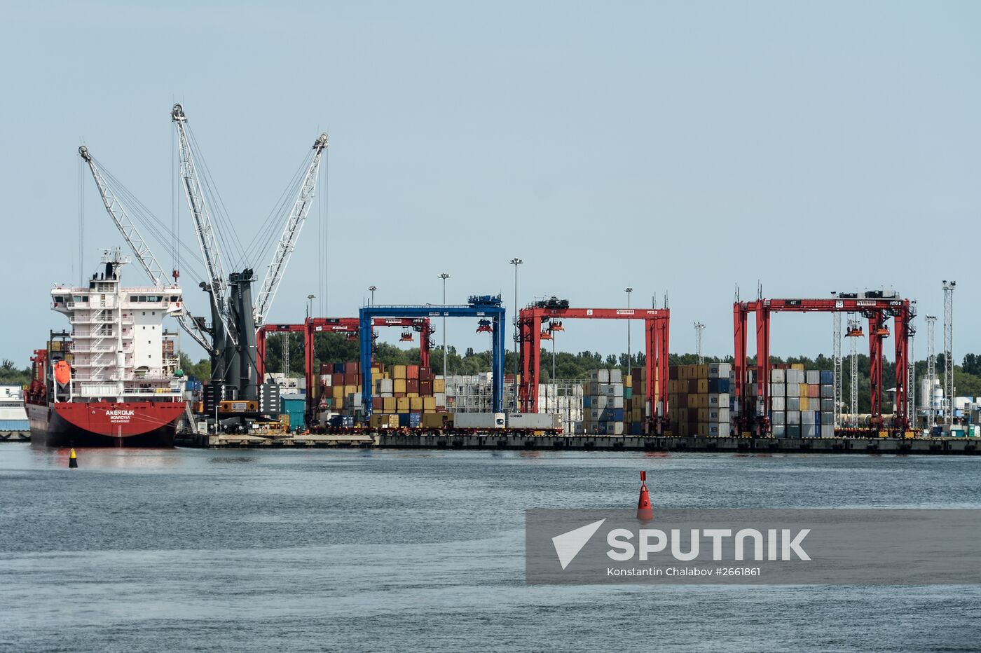 Cities of Russia. Baltiysk
