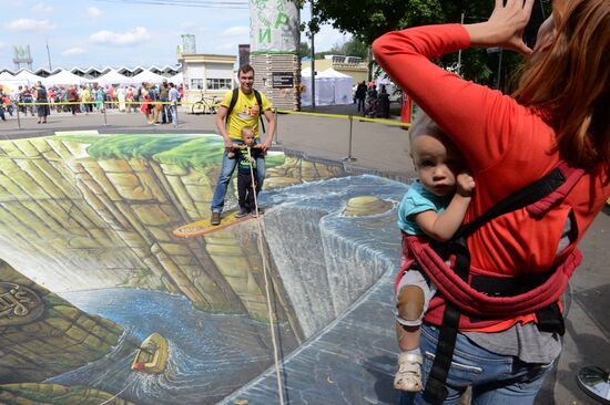 Sunday fun in Sokolniki Park