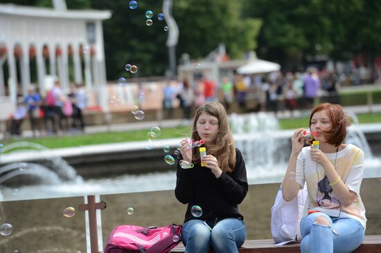 Sunday fun in Sokolniki Park