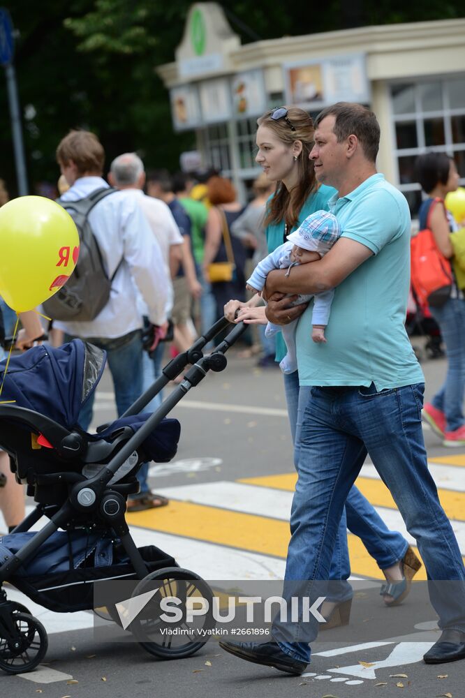 Sunday fun in Sokolniki Park