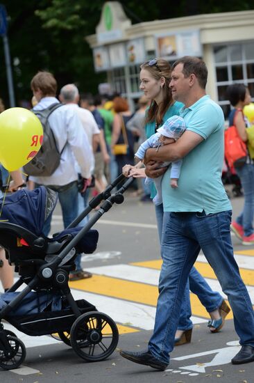 Sunday fun in Sokolniki Park