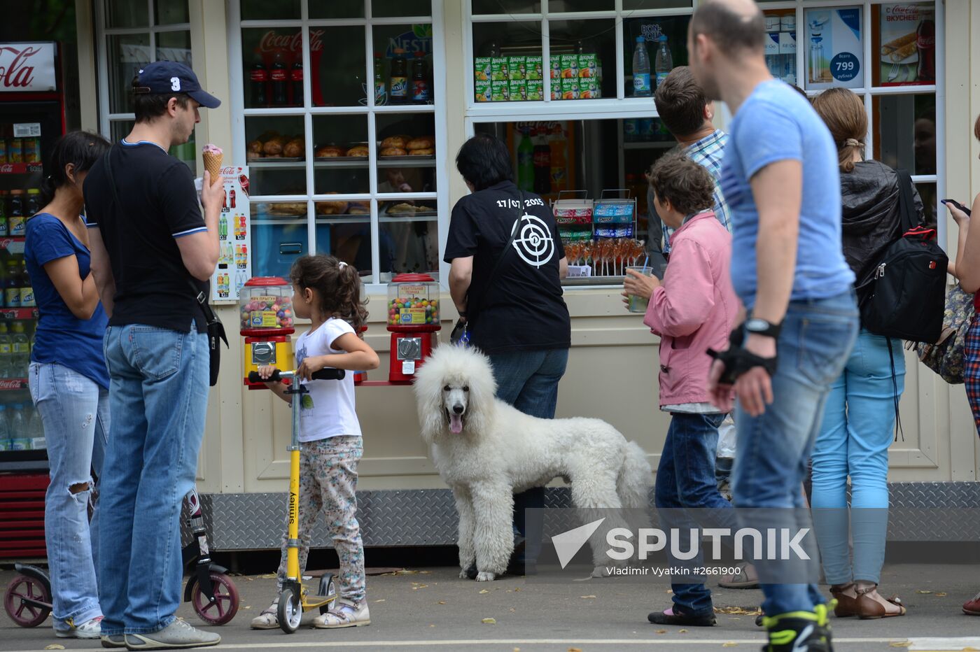 Sunday fun in Sokolniki Park