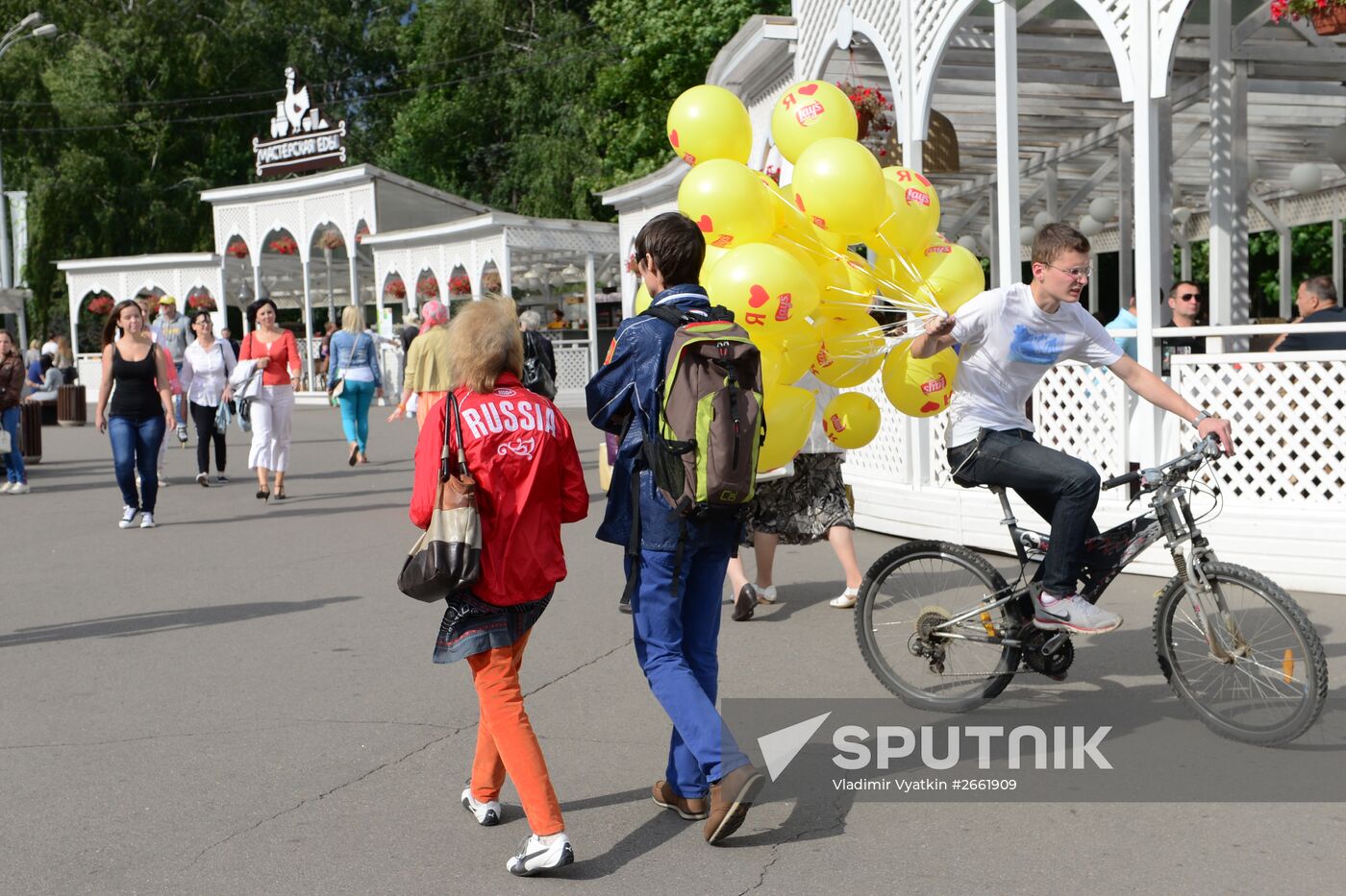 Sunday fun in Sokolniki Park