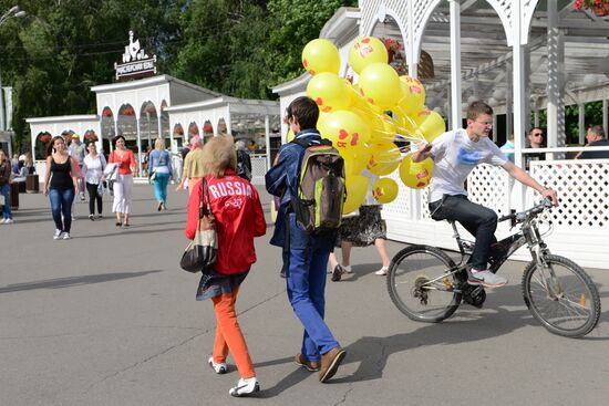 Sunday fun in Sokolniki Park