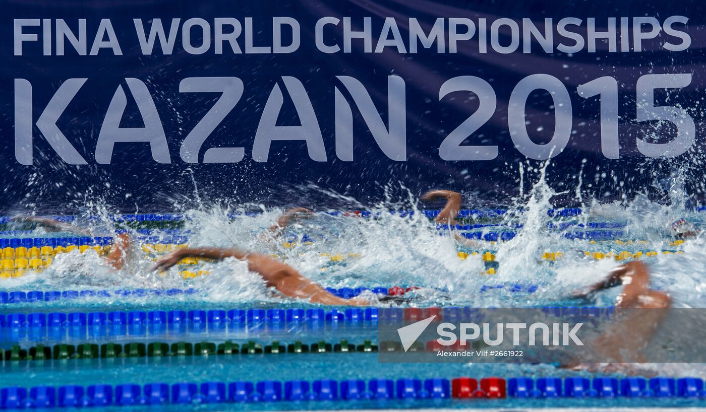 Kazan Arena swimming-pool
