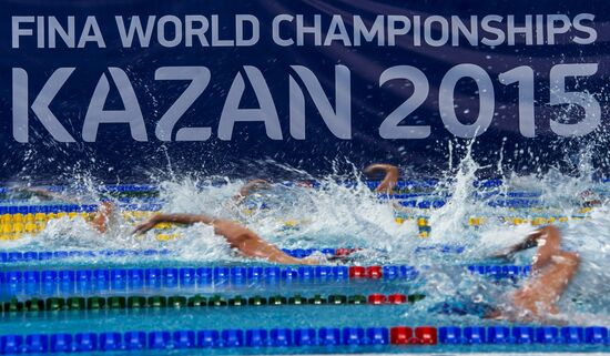 Kazan Arena swimming-pool