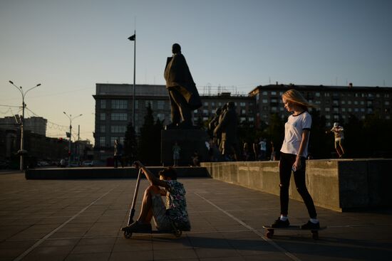 Summer in Novosibirsk