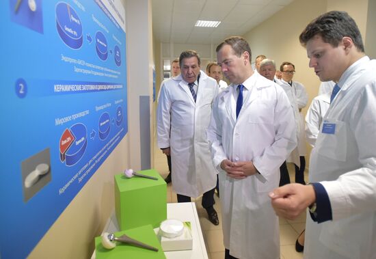 Russian Prime Minister Dmitry Medvedev visits the Novosibirsk Region