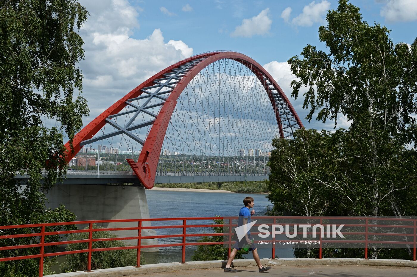Summer in Novosibirsk