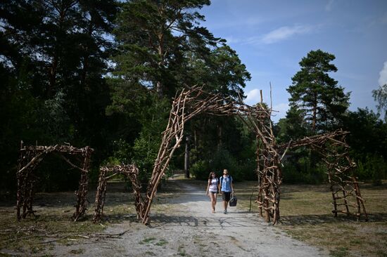Summer in Novosibirsk
