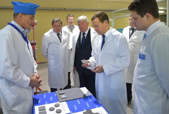 Russian Prime Minister Dmitry Medvedev visits the Novosibirsk Region