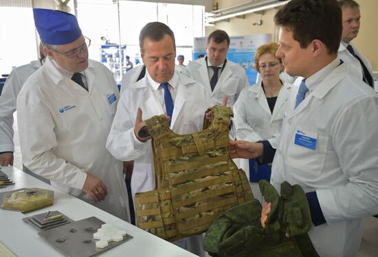 Russian Prime Minister Dmitry Medvedev visits the Novosibirsk Region