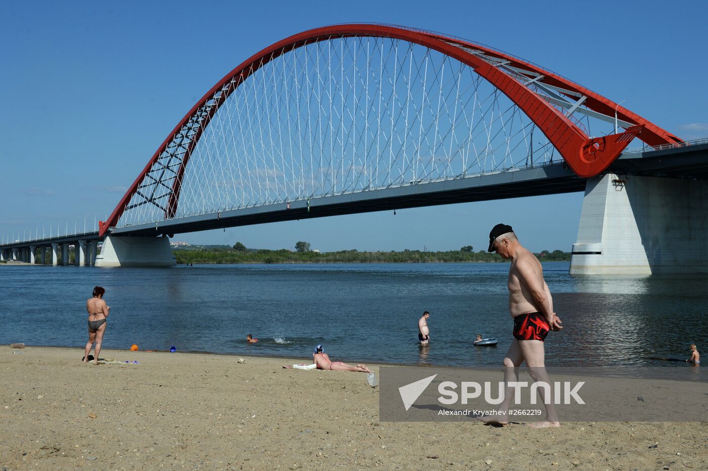 Summer in Novosibirsk