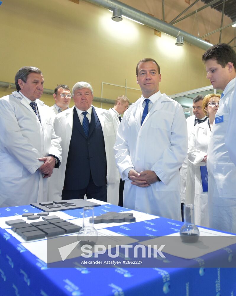 Russian Prime Minister Dmitry Medvedev visits the Novosibirsk Region