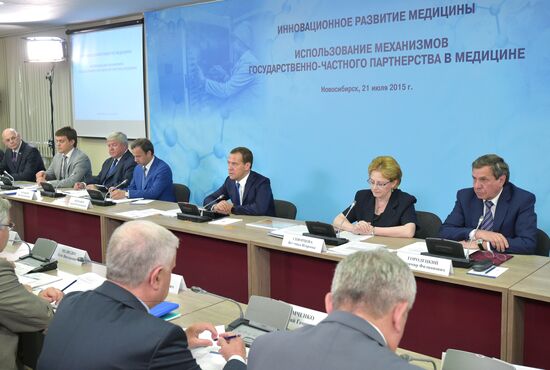 Russian Prime Minister Dmitry Medvedev visits the Novosibirsk Region