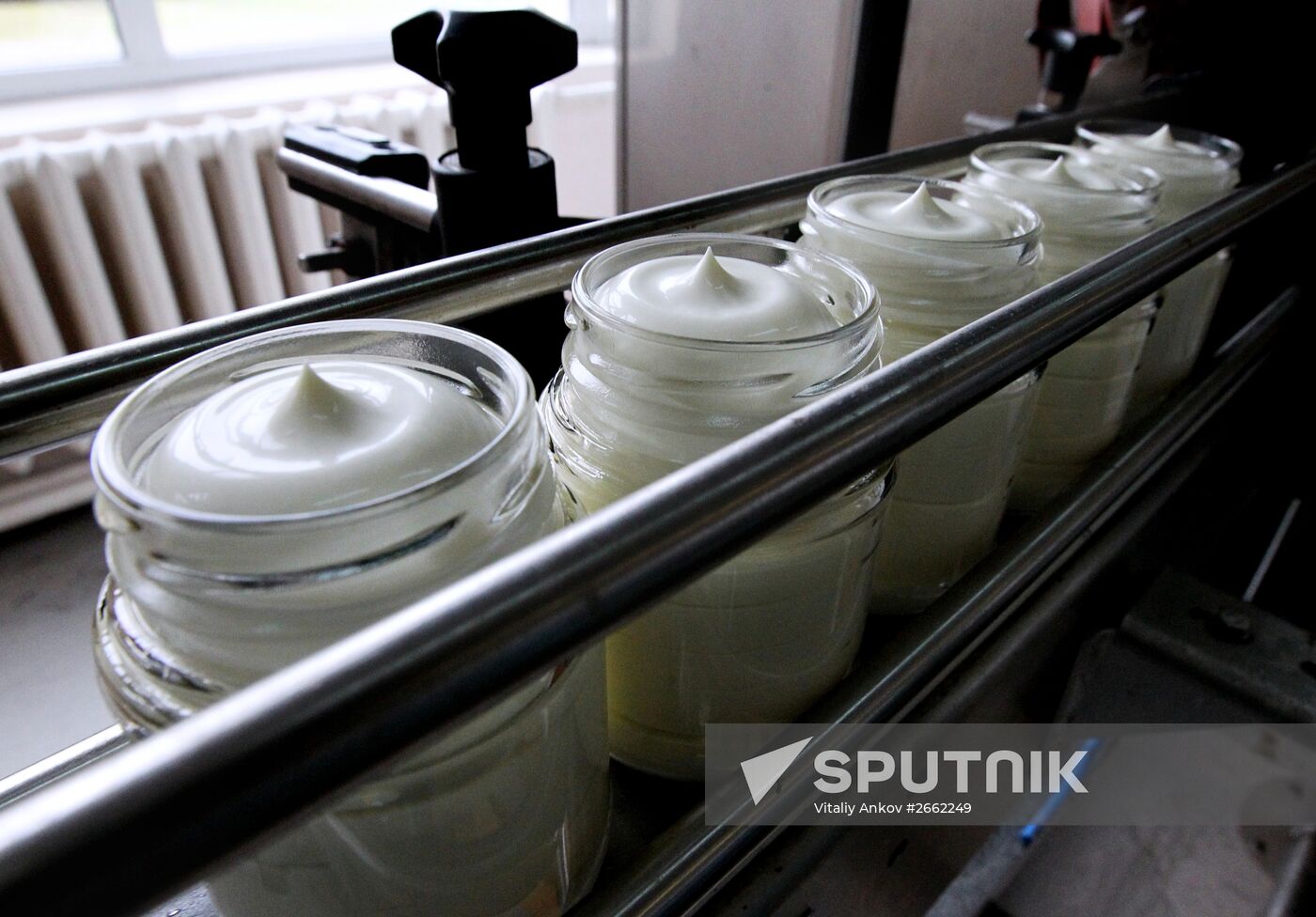 The Primorye Soy butter and fat integrated works in Ussuriisk