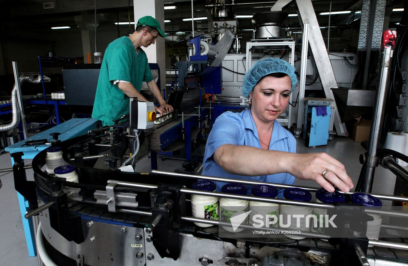 The Primorye Soy butter and fat integrated works in Ussuriisk