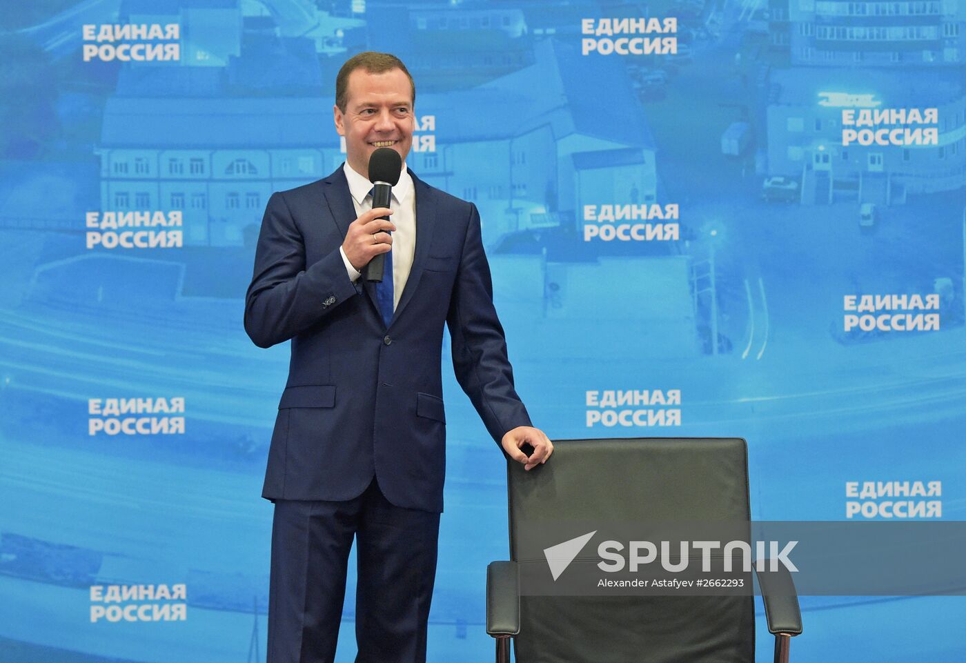 Russian Prime Minister Dmitry Medvedev visits the Novosibirsk Region