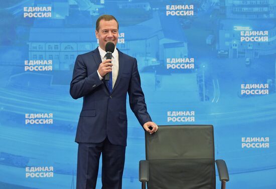 Russian Prime Minister Dmitry Medvedev visits the Novosibirsk Region