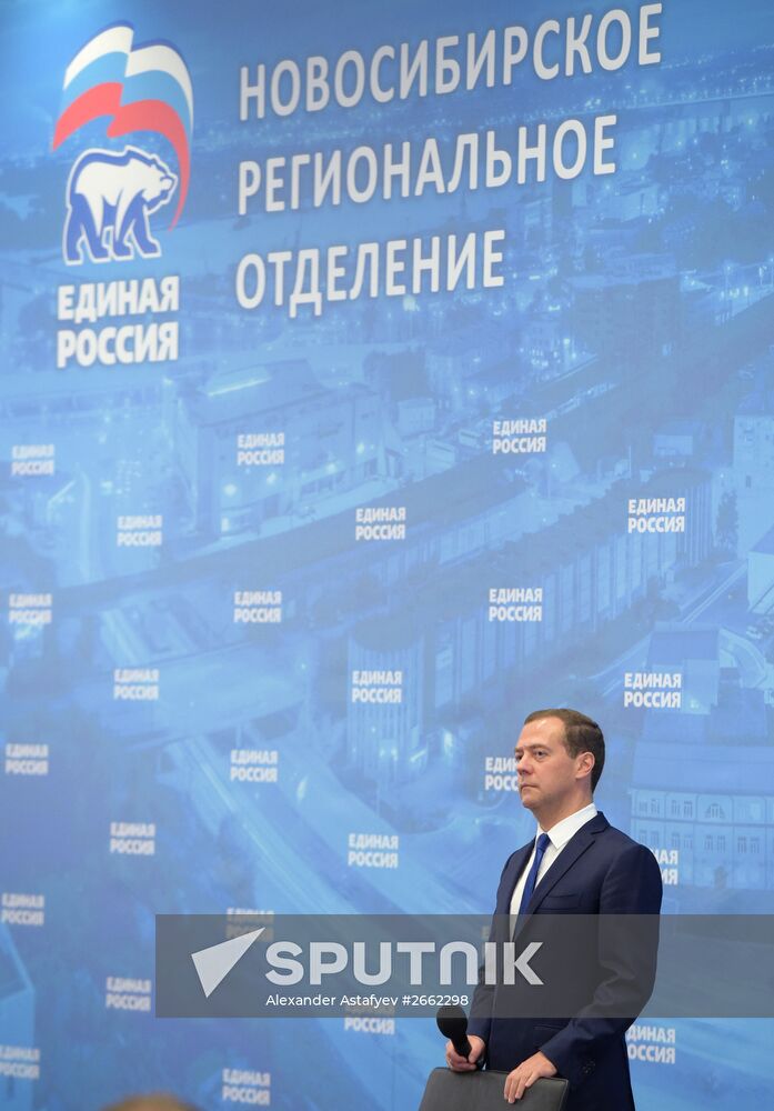 Russian Prime Minister Dmitry Medvedev visits the Novosibirsk Region