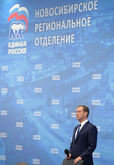 Russian Prime Minister Dmitry Medvedev visits the Novosibirsk Region