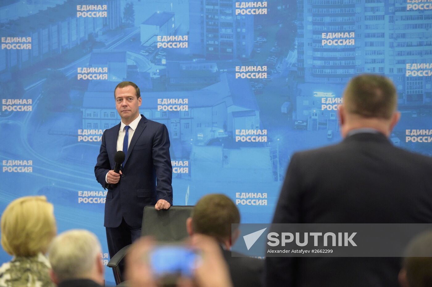 Russian Prime Minister Dmitry Medvedev visits the Novosibirsk Region