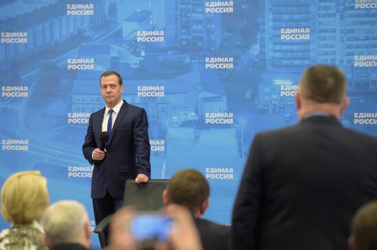 Russian Prime Minister Dmitry Medvedev visits the Novosibirsk Region