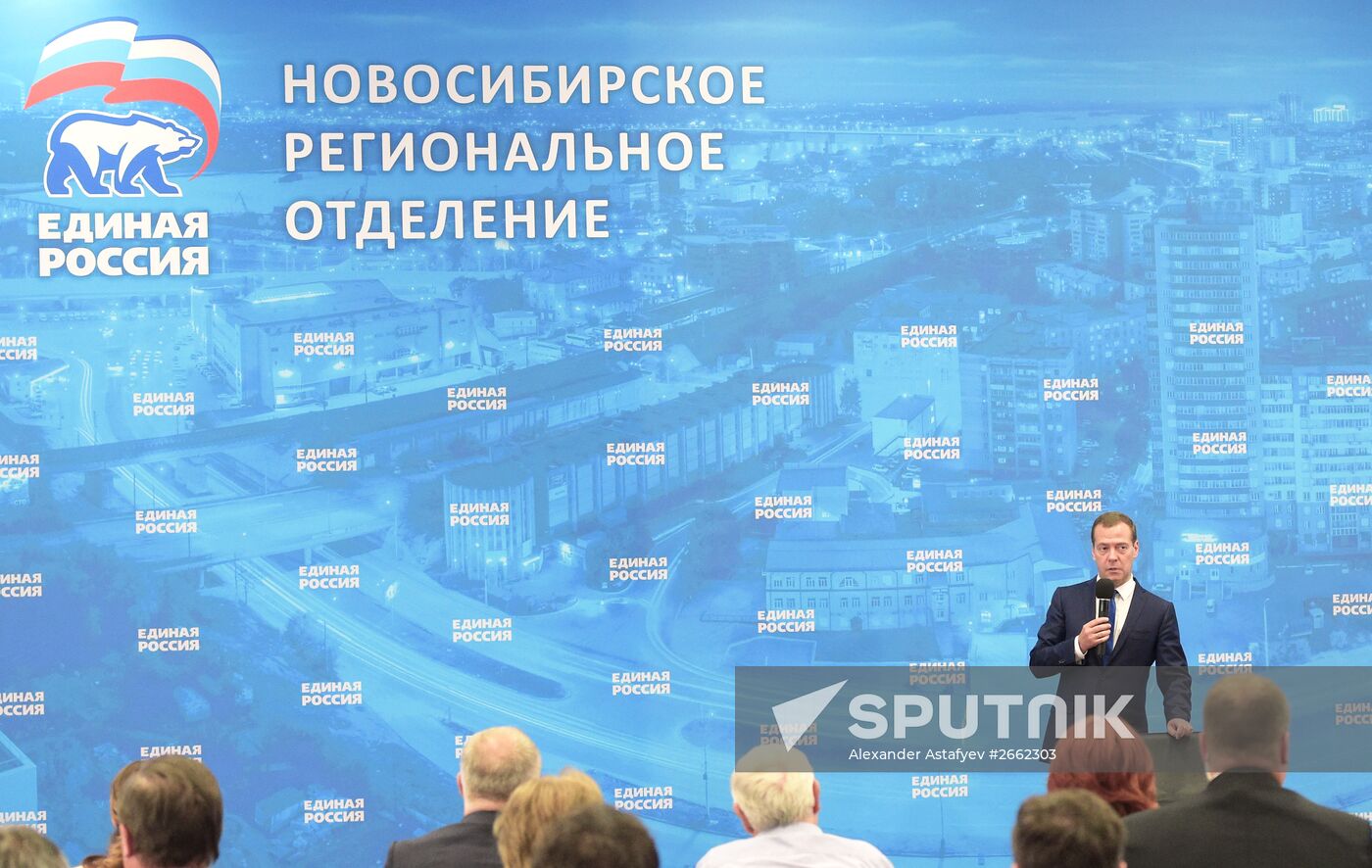 Russian Prime Minister Dmitry Medvedev visits the Novosibirsk Region